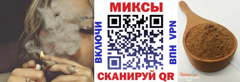 как найти   Муравленко  Бутират 99% 