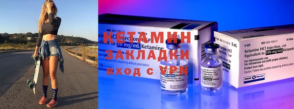 прущая мука Михайлов