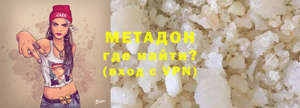 PSILOCYBIN Михайловка