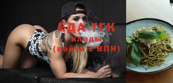 скорость Медвежьегорск