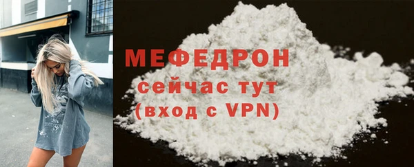 кокаин VHQ Ряжск