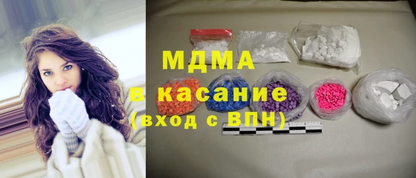 гашиш Мегион