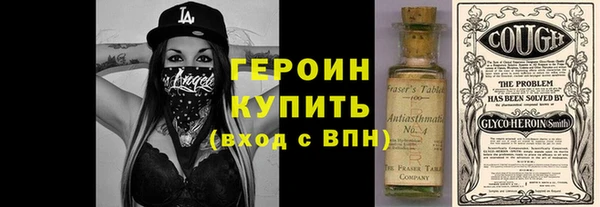 PSILOCYBIN Михайловка