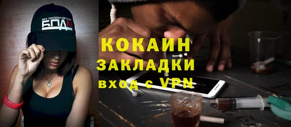 PSILOCYBIN Михайловка