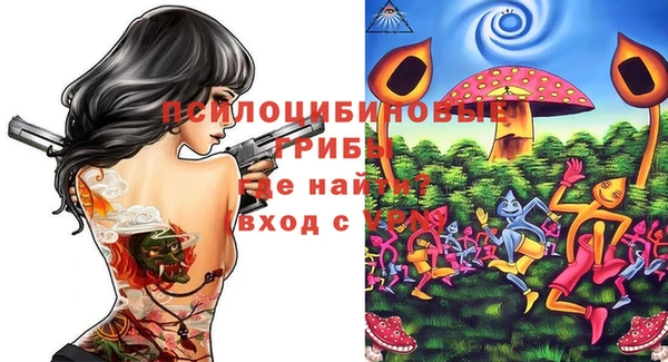 гашиш Мегион
