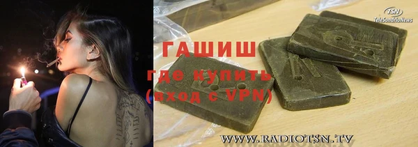 скорость Медвежьегорск