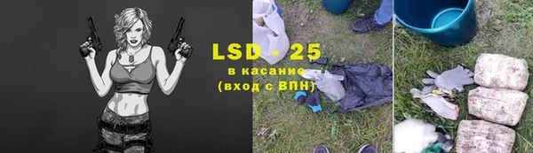 PSILOCYBIN Михайловка