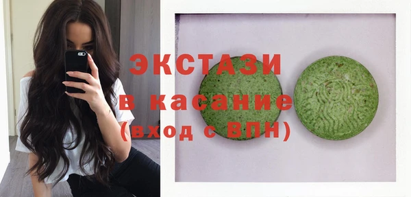 MDMA Медногорск