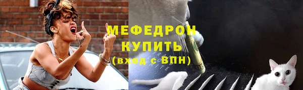 прущая мука Михайлов