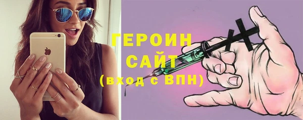 скорость Медвежьегорск