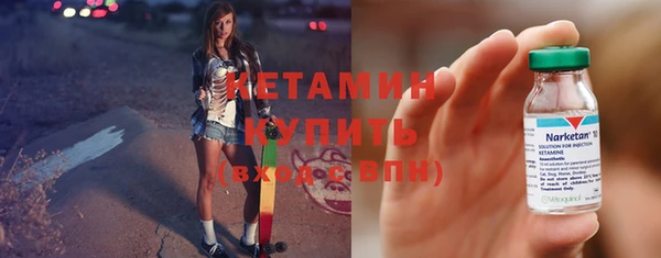 героин Михайловск