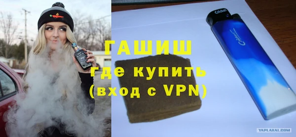 MDMA Медногорск