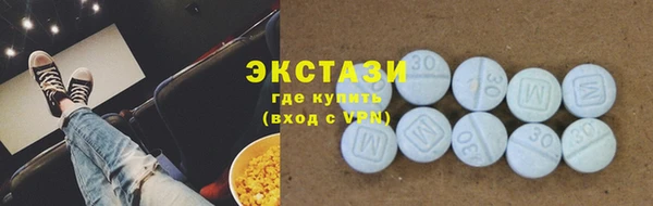 героин Михайловск