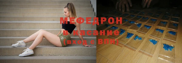 PSILOCYBIN Михайловка