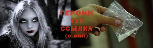 прущая мука Михайлов