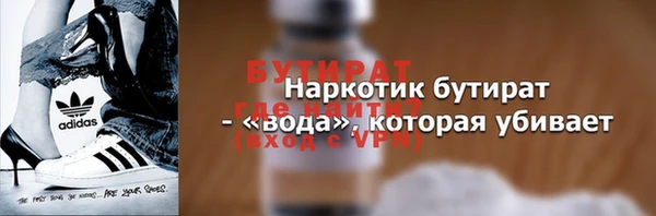кокаин колумбия Саки