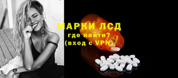MDMA Медногорск