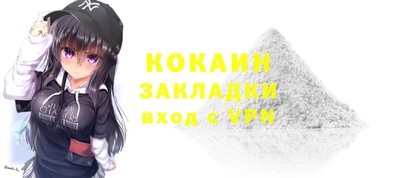прущая мука Михайлов