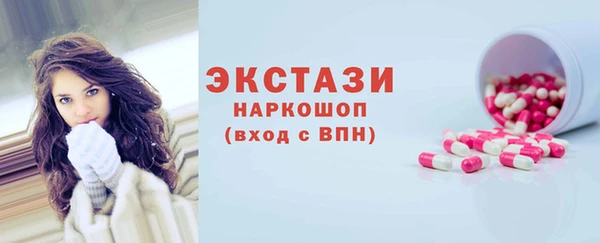 прущая мука Михайлов