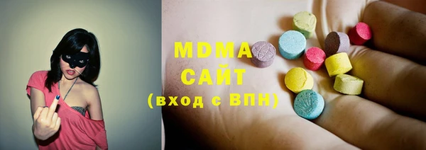 гашиш Мегион