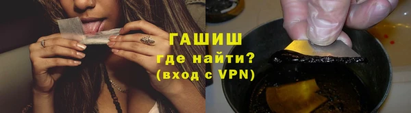 PSILOCYBIN Михайловка