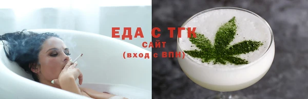 скорость Медвежьегорск