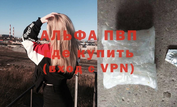 героин Михайловск