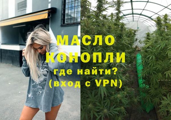 PSILOCYBIN Михайловка