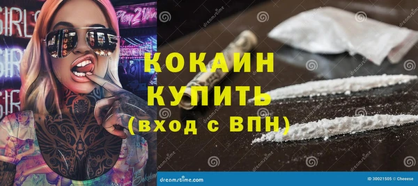 гашиш Мегион