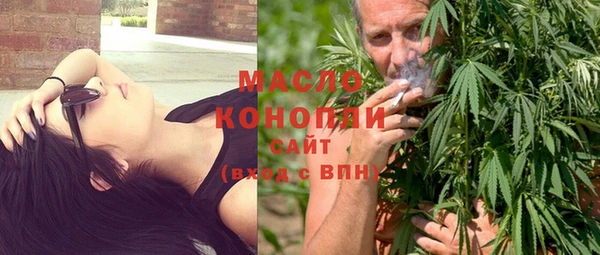 героин Михайловск