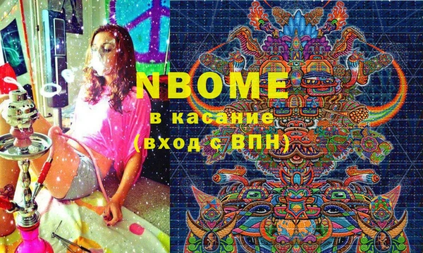 прущая мука Михайлов
