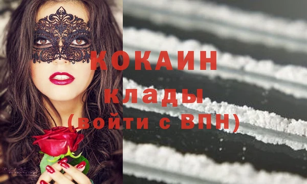 гашиш Мегион