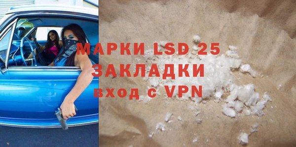 прущая мука Михайлов