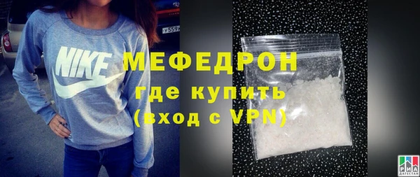 героин Михайловск