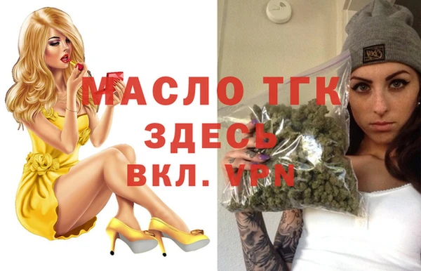 прущая мука Михайлов