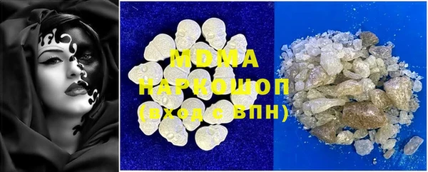 скорость Медвежьегорск