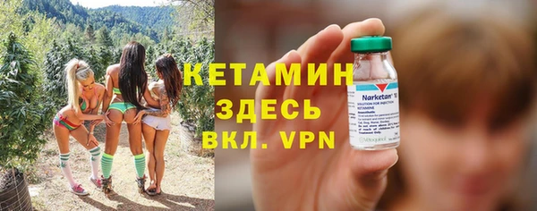 PSILOCYBIN Михайловка