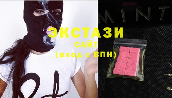 MDMA Медногорск