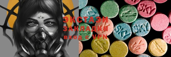 PSILOCYBIN Михайловка