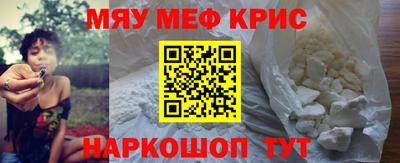 кокс Ликино-Дулёво