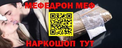 2c-b Лесосибирск
