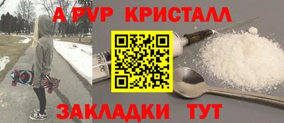 2c-b Лесосибирск