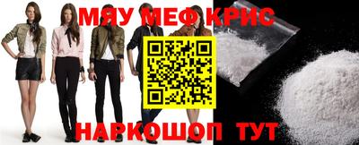 кокс Ликино-Дулёво
