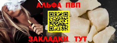 кокс Ликино-Дулёво