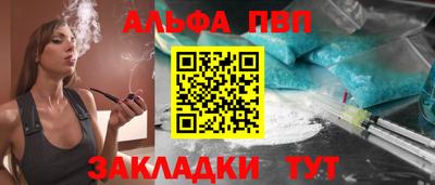 кокс Ликино-Дулёво