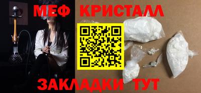 2c-b Лесосибирск