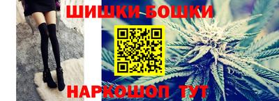 2c-b Лесосибирск