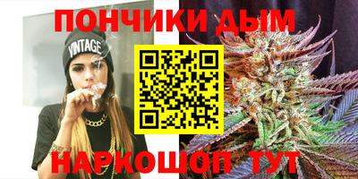 кокс Ликино-Дулёво