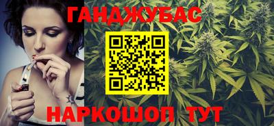 2c-b Лесосибирск