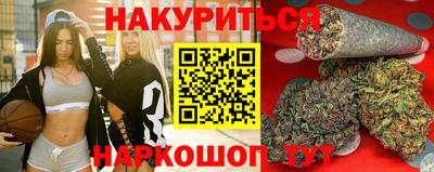 кокс Ликино-Дулёво